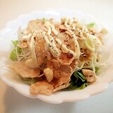 レタス・キャベツ・玄米フレーク・カシューのサラダ